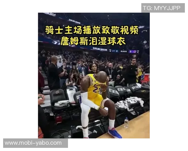 霍华德谈骑士季后赛表现期待詹姆斯父子重聚带来新希望